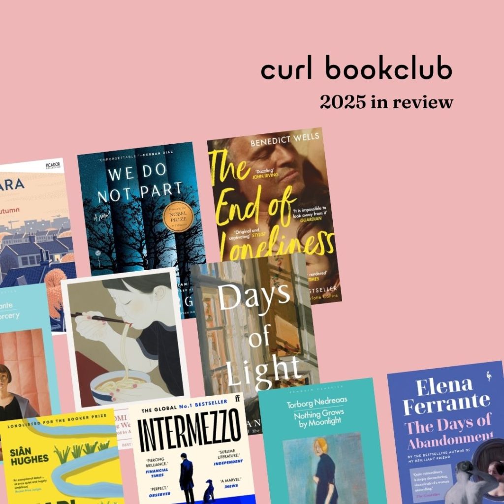 curl bookclub: 2025 in review